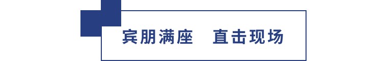 擎動長沙 共話發(fā)展丨中國植保雙交會圓滿收官，領(lǐng)先生物產(chǎn)品實(shí)力圈粉！